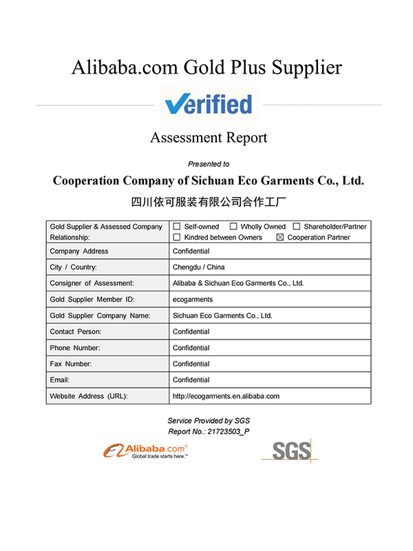 2021Lieferantenbewertungsbericht-Kooperationsunternehmen-von-Sichuan-Eco-Garments-Co.,-Ltd._00